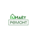 ООО Ремстрой
